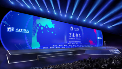 泉州年会活动策划公司,泉州年会,泉州年会活动执行公司,找厦门中联盛世