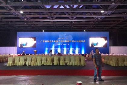 广州开业庆典策划,广州展览展示,广州会议服务_壹佰业