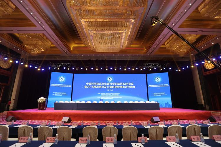 江西活动策划公司南昌企业年会策划产品推介会策划 江西活动策划公司